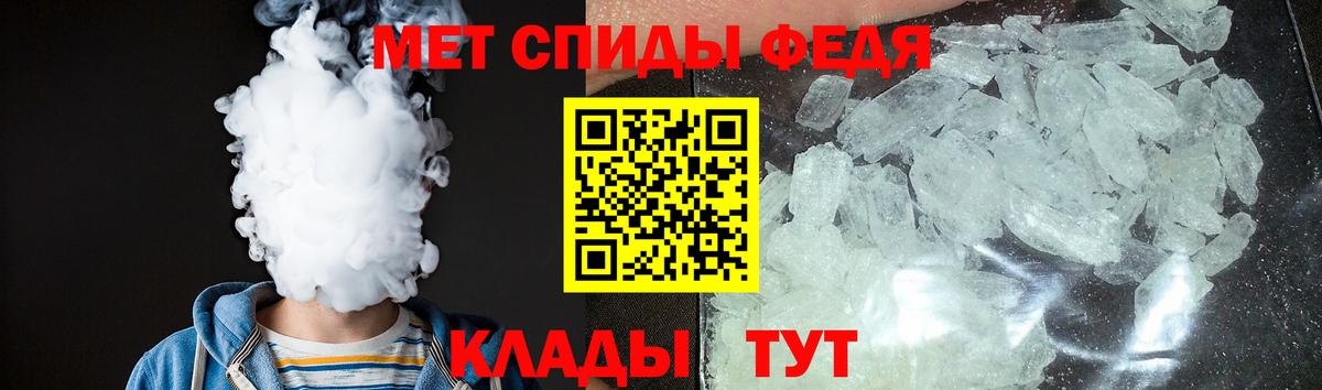 АМФ Розовый Сергиев Посад
