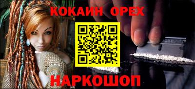стаф Первоуральск