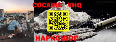 крисы Партизанск
