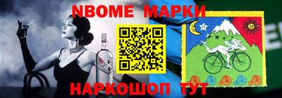 MESCALINE Пушкино