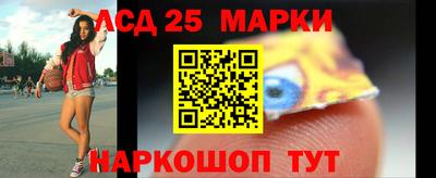 стаф Первоуральск