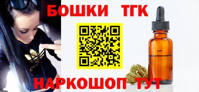 стаф Первоуральск