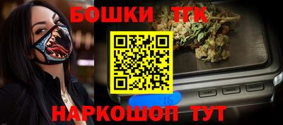 крисы Партизанск