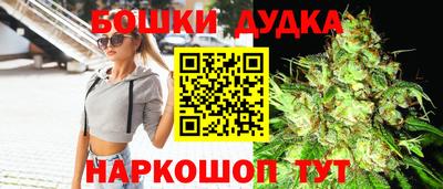 стаф Первоуральск
