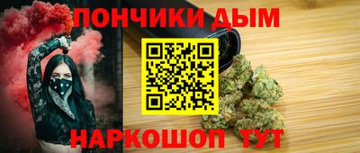 MESCALINE Пушкино