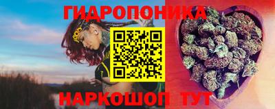 винт Пыть-Ях