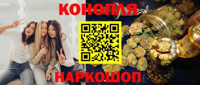 MESCALINE Пушкино