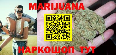 стаф Первоуральск