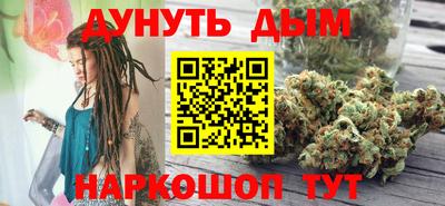 стаф Первоуральск