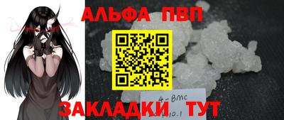 стаф Первоуральск