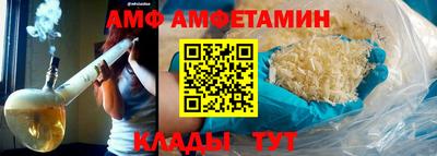 MESCALINE Пушкино