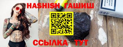 стаф Первоуральск