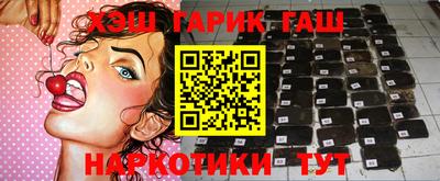 стаф Первоуральск